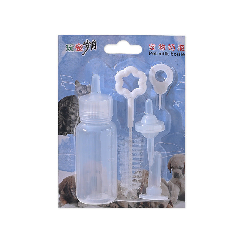 Pet Milk Bottle 60 Ml Dogs And Cats